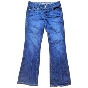 Paige Premium Denim Hidden Hills Bootcut Jeans Women’s Size 30 Mid-Rise Distress